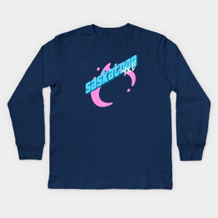 Saskatoon Wanderlust YXE Kids Long Sleeve T-Shirt